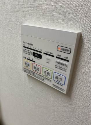 PARQUE Nishikoiwa その他5