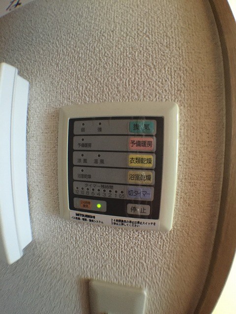 スウィートヴィレッジ三ノ輪 その他8