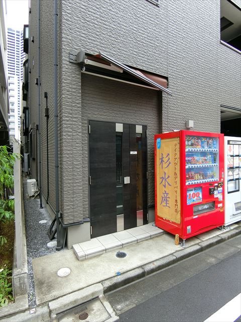 杉山荘 その他1