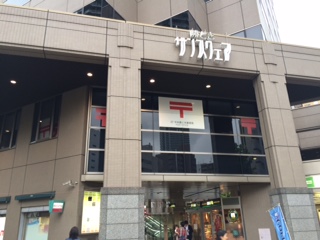 杉山荘 周辺画像9