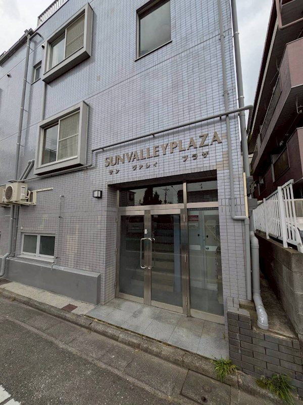 サンヴァレイプラザ その他1