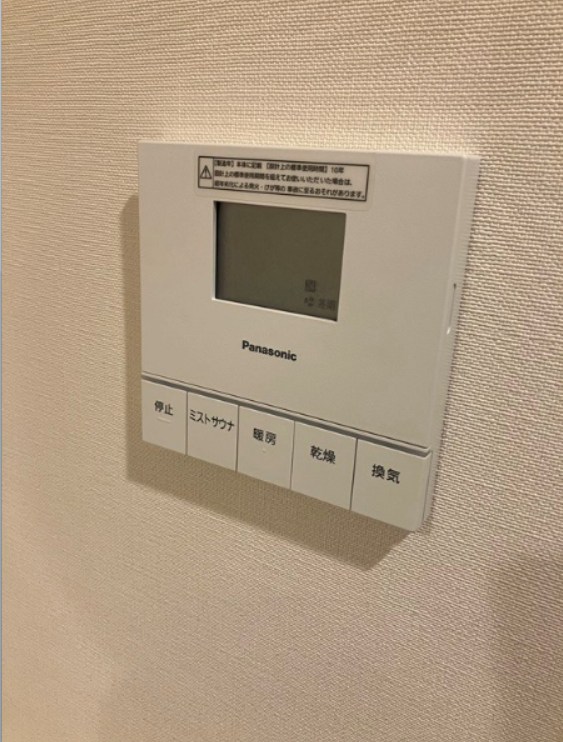 プラウドタワー小岩フロント その他6