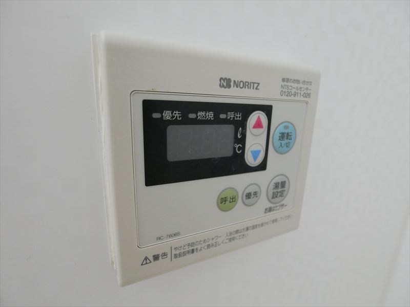 ハイツエレファント その他10