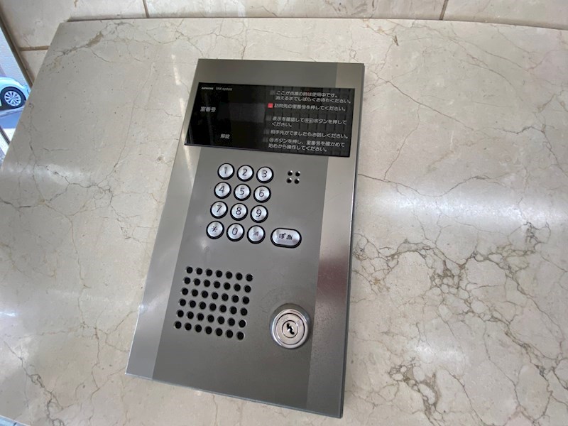 ドルツイザイム その他8