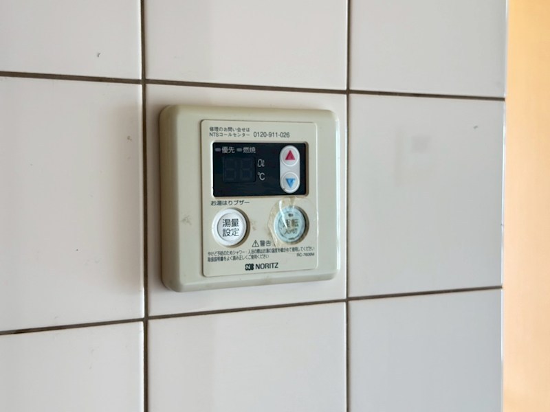 東和ダイヤモンドマンション その他11