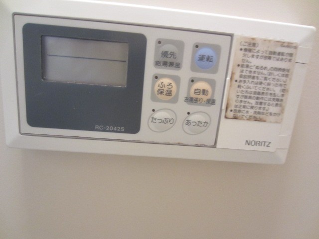 江畑ビル その他2