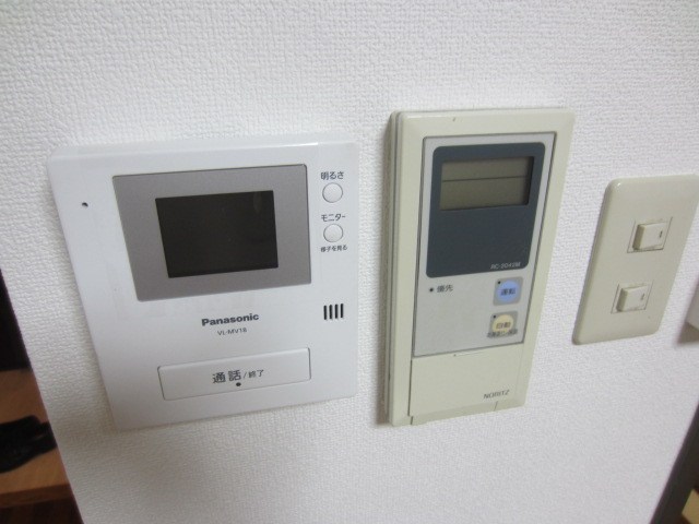 江畑ビル その他6