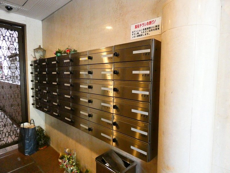 レピドール福田Ⅱ その他13