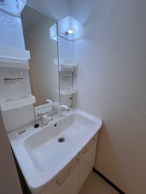 三家第１ビル その他2