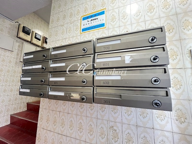 マツエコーポラス その他7