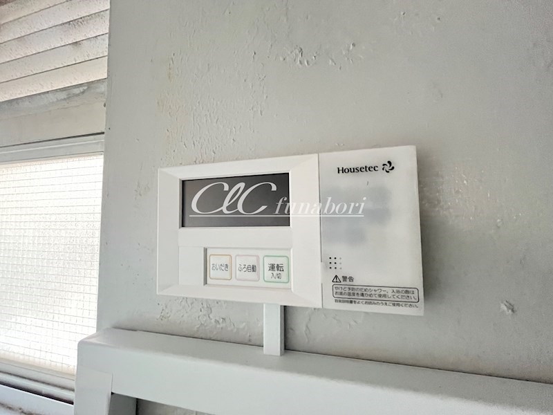 マツエコーポラス その他9