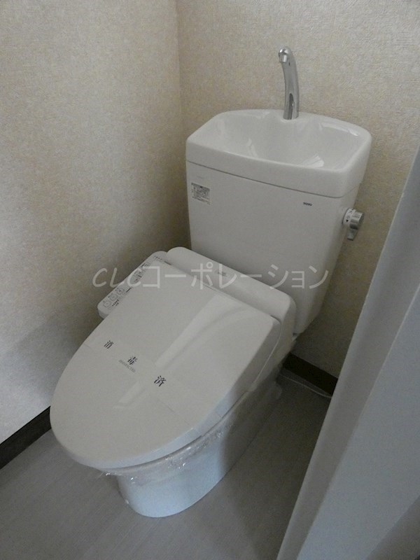 銀英ハイツ その他1