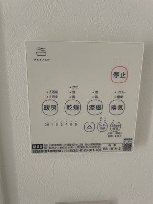 GardenCourtさくら通り その他7