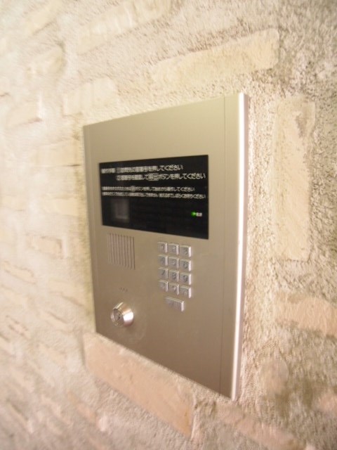 アンティニティ　アヤセ その他3