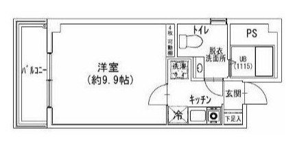 コウセツビル 間取り