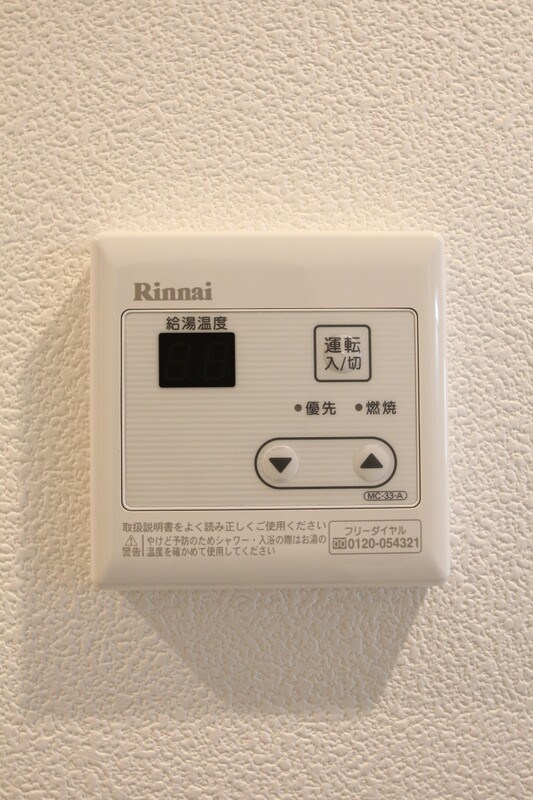 ソラーナレジデンス その他12