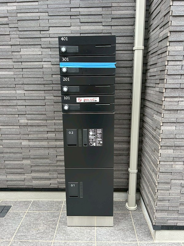 ビューノ日暮里南公園 その他1