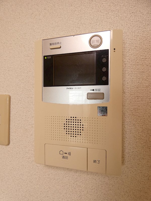 レピドール福田Ⅱ その他5