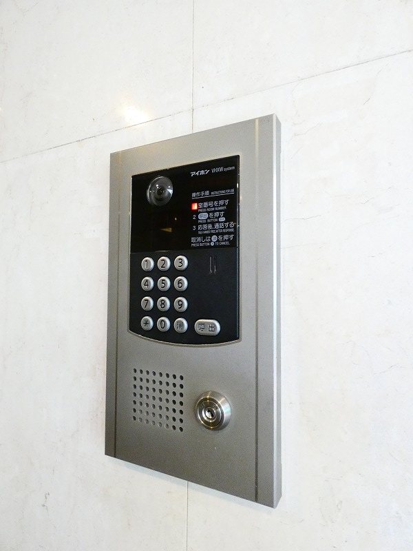 レピドール福田Ⅱ その他11