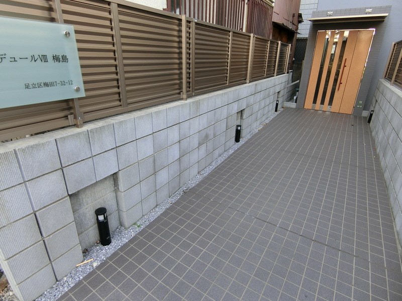 グランデュールⅧ梅島 その他5