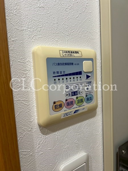 シャンテ東陽町  その他5