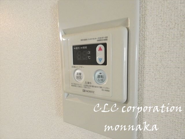 セルピエンテ深川  その他4