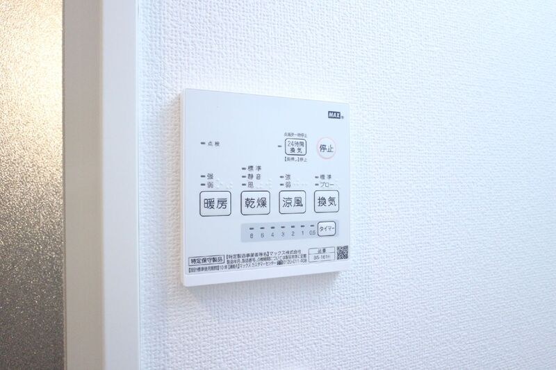 パインクレイン北千住 その他10