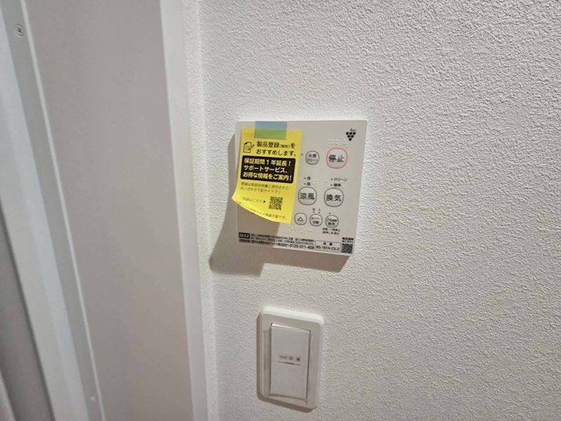 ステラカーサ恭和 その他10