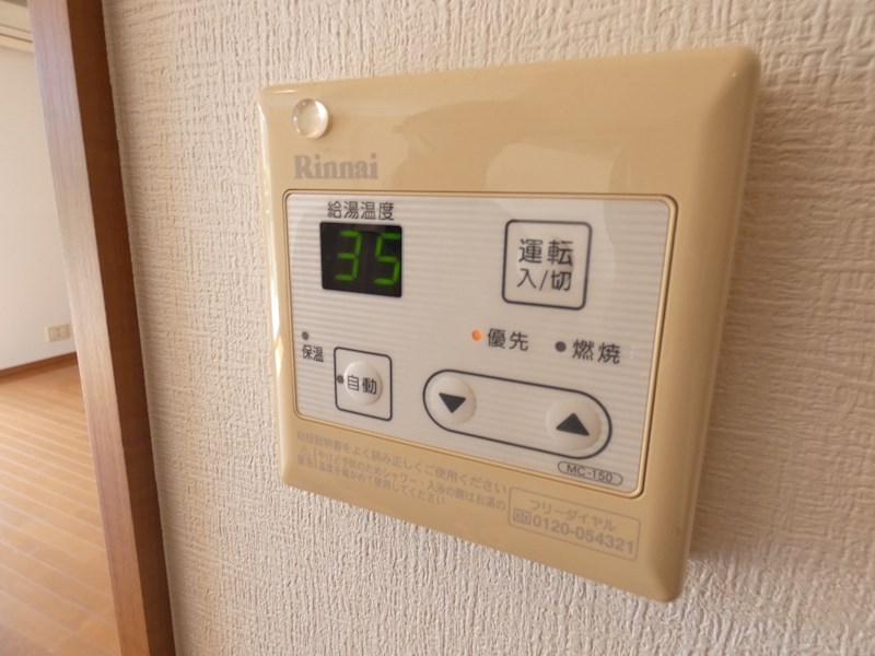 ロイヤルパークス西新井 その他14