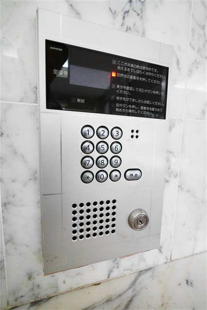 Ｋ・Ｍコート その他4