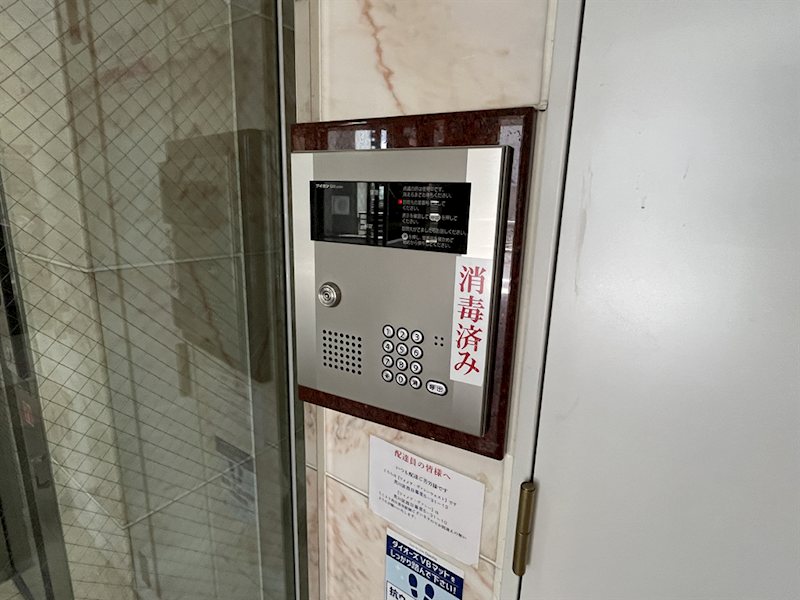 ワイメア・ヴァレーウエスト その他外観1