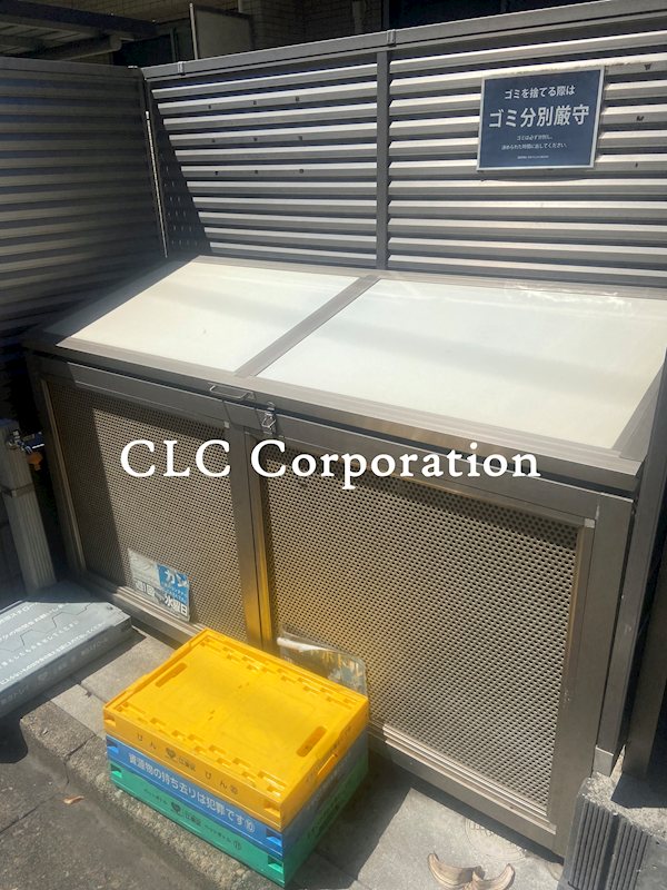 Ｌａｐｉｎ　Ｏｈｊｉｍａ その他8