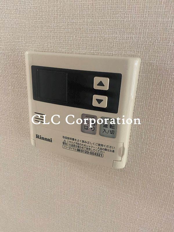 Ｌａｐｉｎ　Ｏｈｊｉｍａ その他11