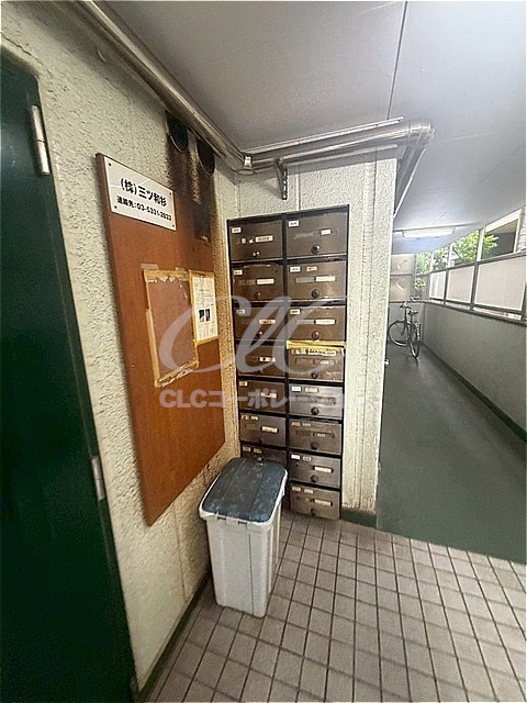 タマルコーポ平野  その他9