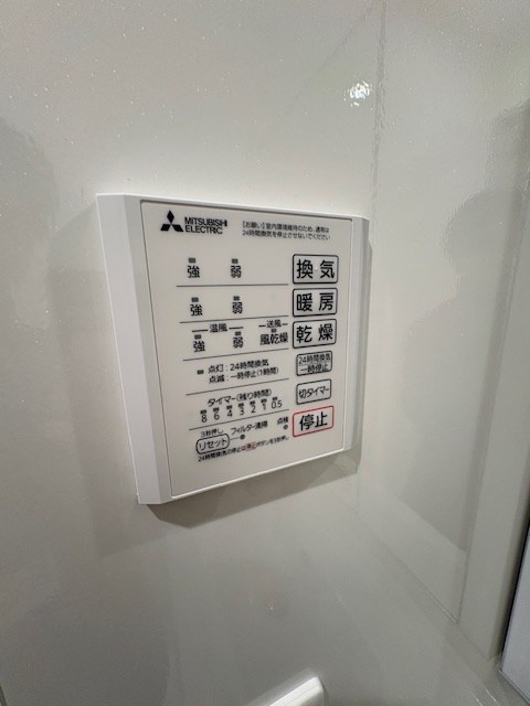 セレスティア大島 その他10