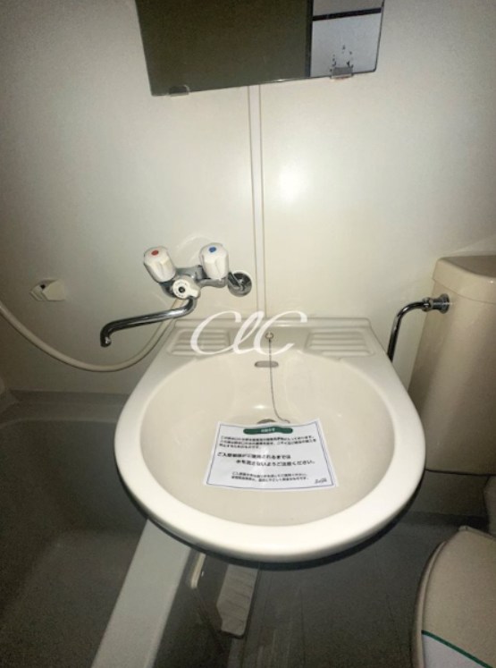 アーバンハイツ親水 その他2