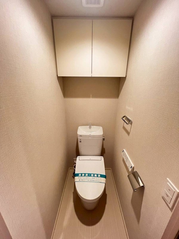 セジョリ東向島 その他2