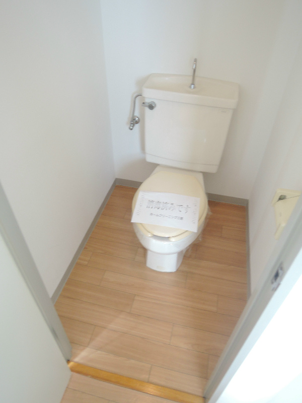 ハイネス成輪 その他1