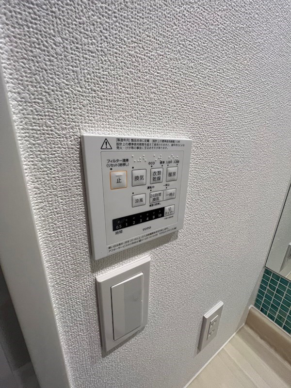 ＬＡＮＡＩ　1521 その他13