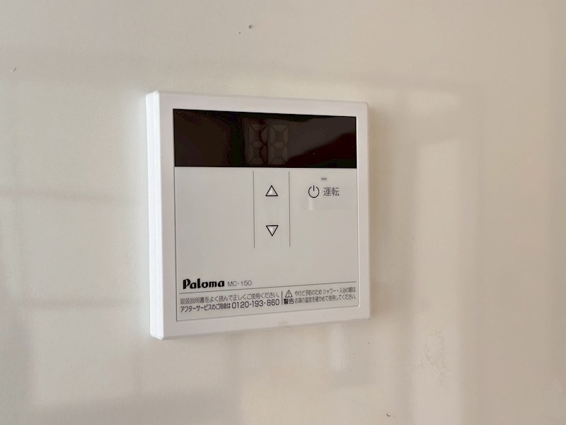 保木間２丁目戸建 その他12