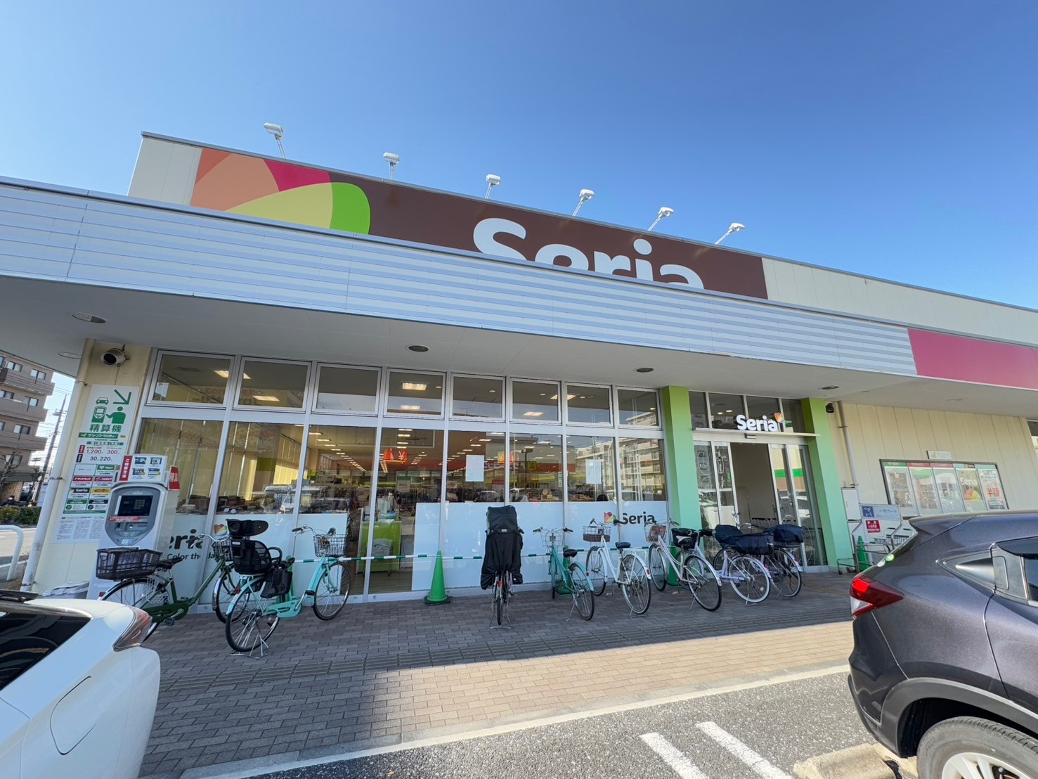 保木間２丁目戸建 周辺画像4