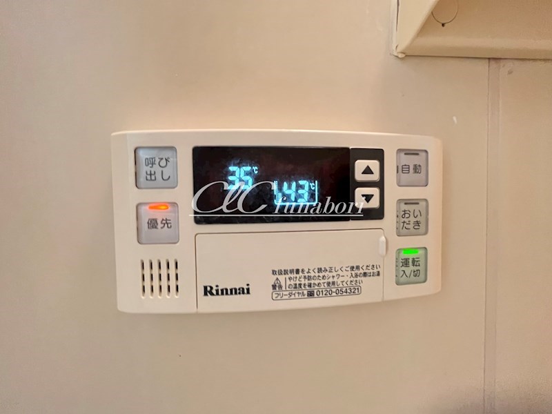 山本コーポ その他9