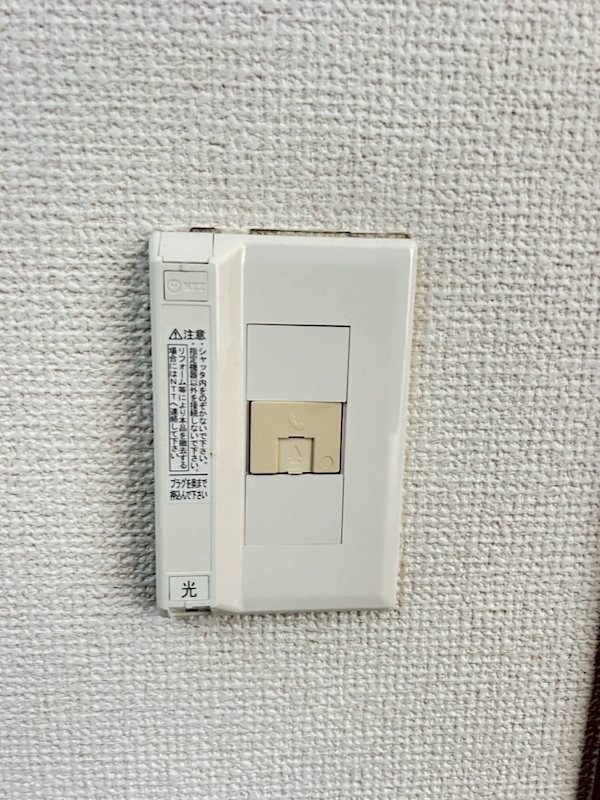 エクセルコート・タキザキ その他10