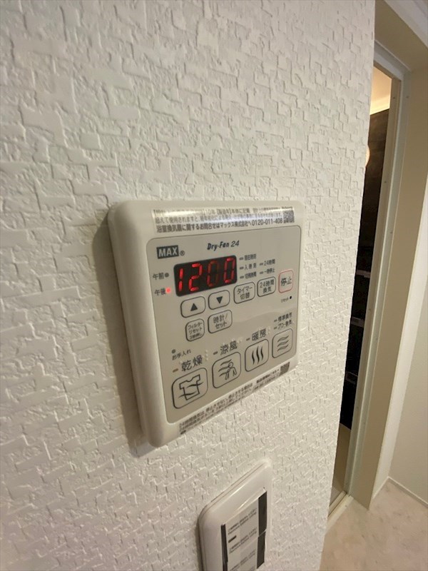 ブランピエール  その他8