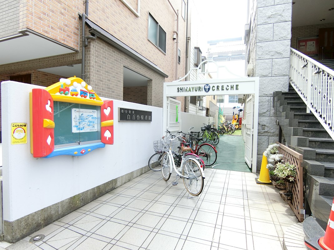 山本コーポ 周辺画像6