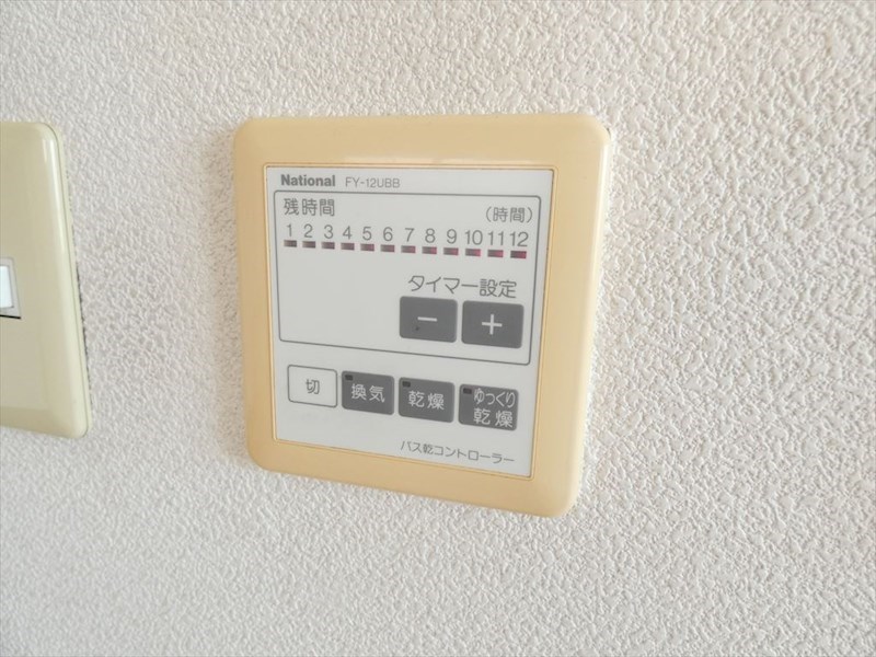 加藤ビル その他8