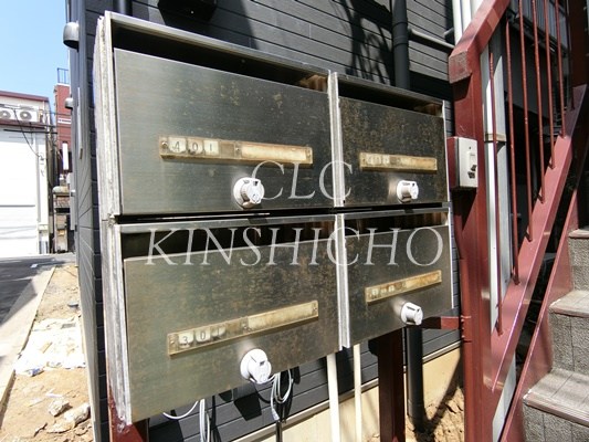 長谷川ビル その他7