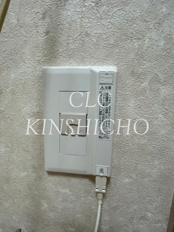 長谷川ビル その他4