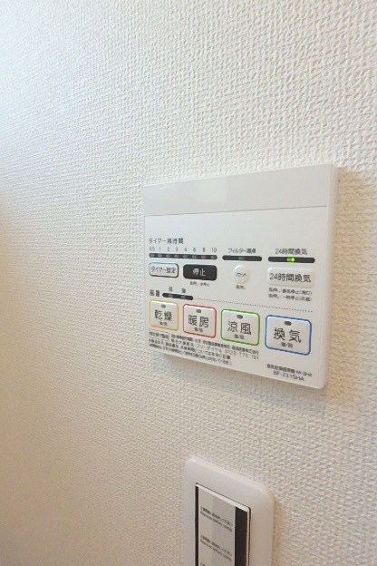 MELDIA梅田Ｂ その他5