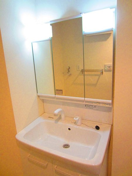 ソフィアコート扇  その他2